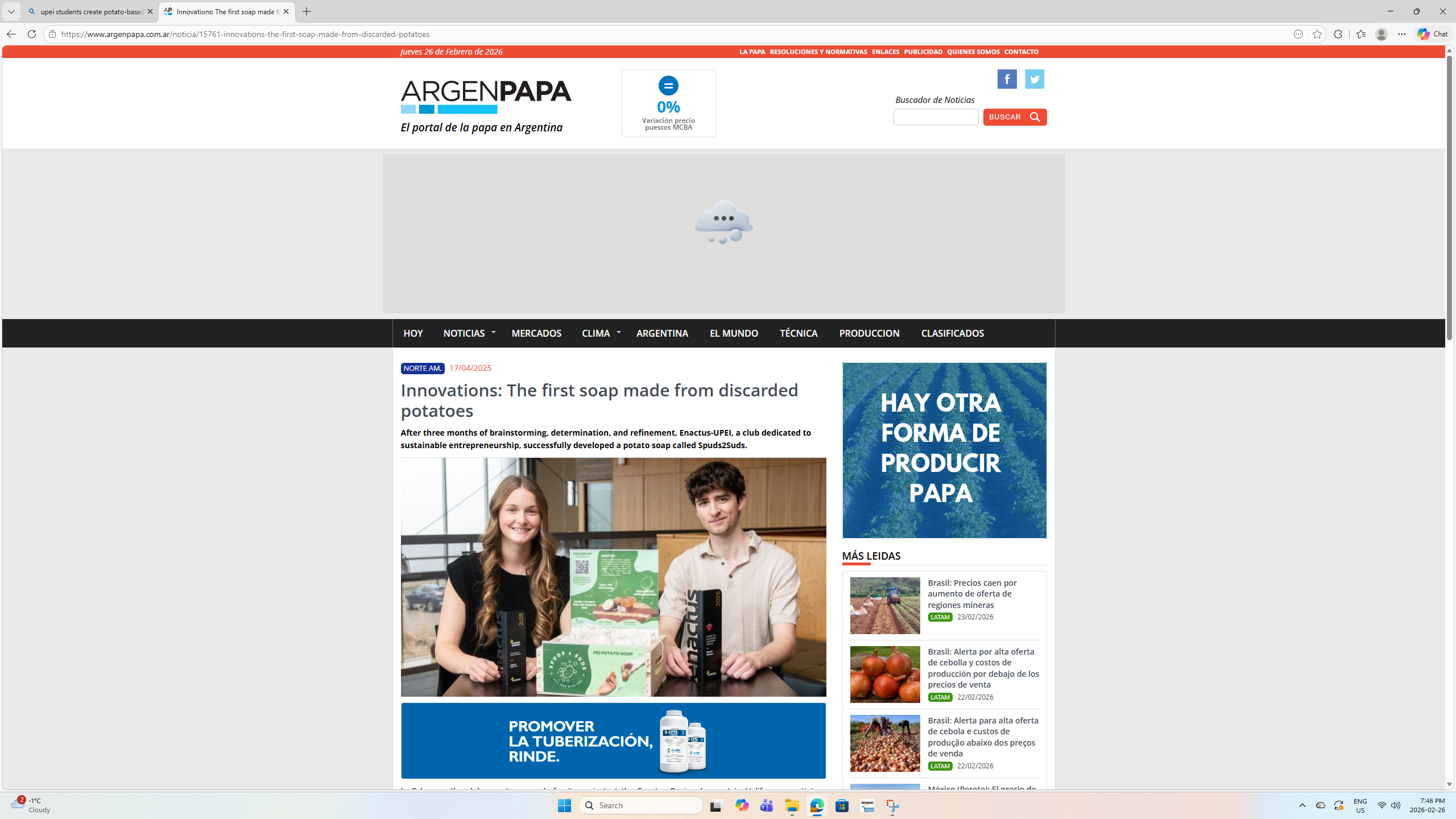 Statement from Enactus Canada President and CEO Catherine Fowler